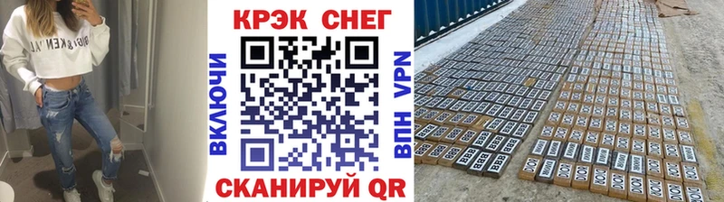 Где купить наркотики Костомукша Гашиш  Каннабис  COCAIN  Меф мяу мяу 