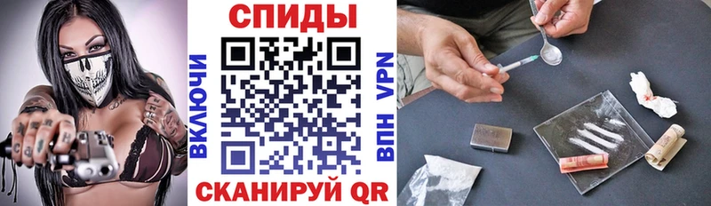 АМФ VHQ KRAKEN tor Костомукша