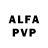 Амфетамин VHQ oli36999
