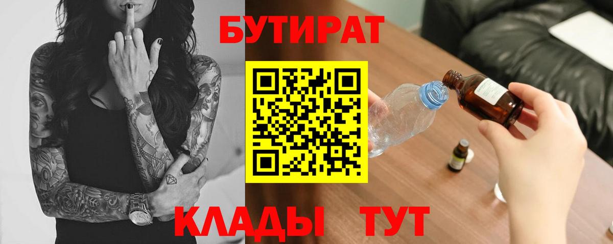 Альфа ПВП  Костомукша  МДМА  Наркошоп  Cocaine  Хэш  Мяу-Мяу  Каннабис  Вход с VPN 