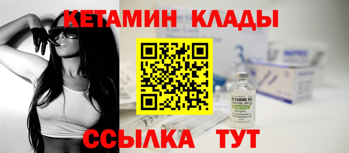 Меф Костомукша