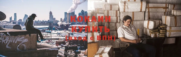 MDMA Нягань