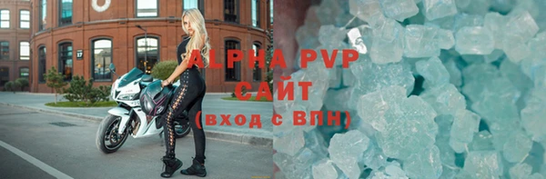 соль курить ск Няндома