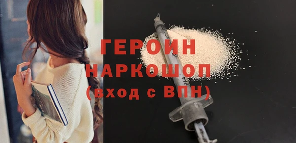 хмурый Нязепетровск