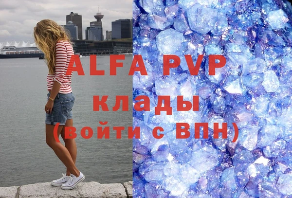 MDMA Нягань