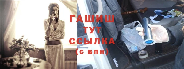 MDMA Нягань