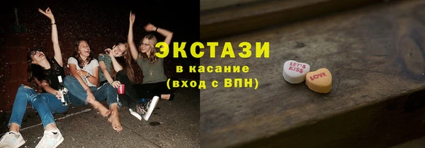 соль курить ск Няндома