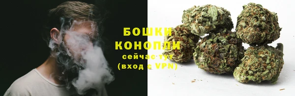 MDMA Нягань