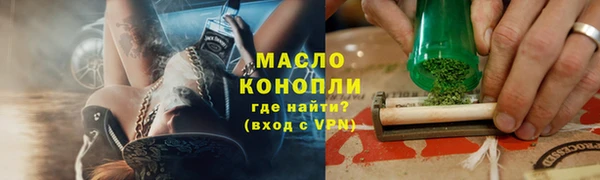хмурый Нязепетровск