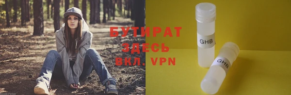 a pvp Новодвинск