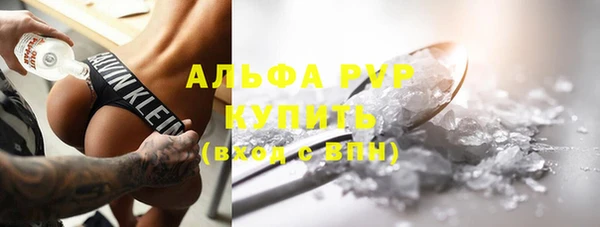 хмурый Нязепетровск
