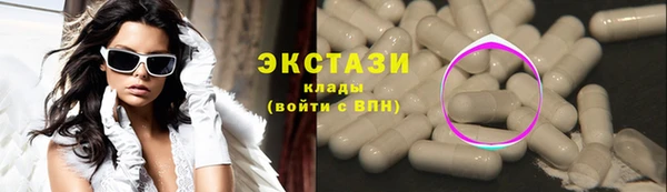 хмурый Нязепетровск