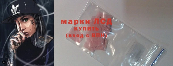 MDMA Нягань