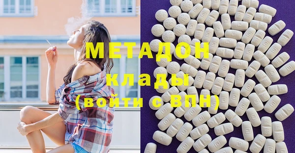 соль курить ск Няндома
