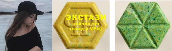 эйфоретик Богданович