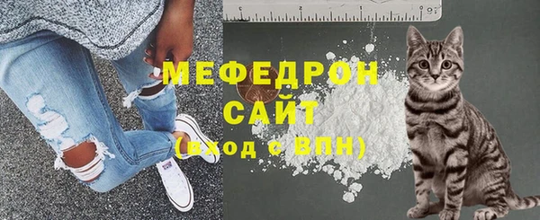 MDMA Нягань