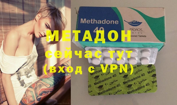 MDMA Нягань