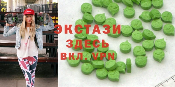хмурый Нязепетровск