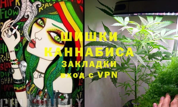MDMA Нягань