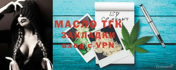 хмурый Нязепетровск