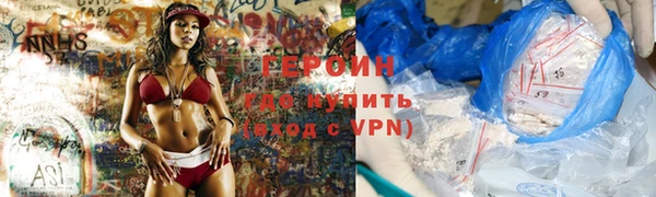 хмурый Нязепетровск