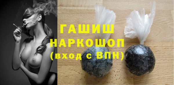 соль курить ск Няндома