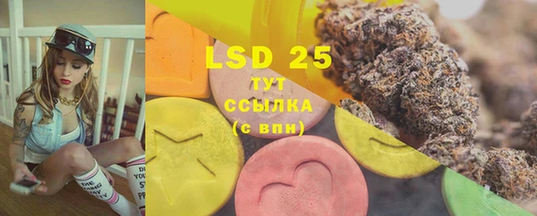 MDMA Нягань