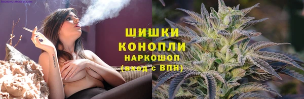 соль курить ск Няндома