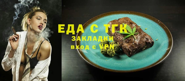 MDMA Нягань