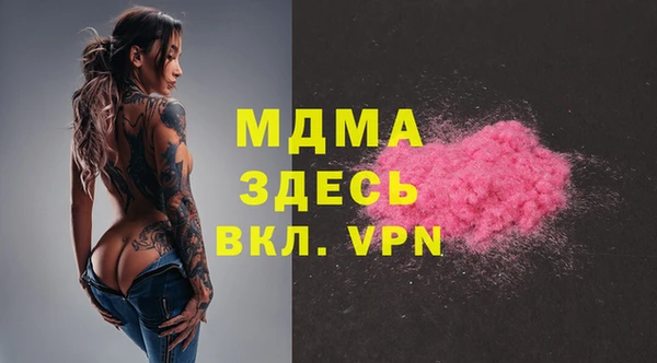 хмурый Нязепетровск