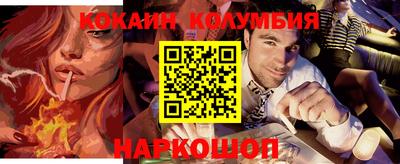 хмурый Балаково