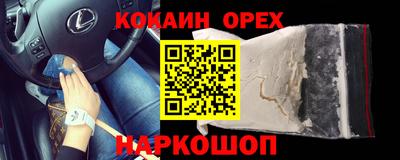 хмурый Балаково