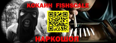 герыч Балашиха