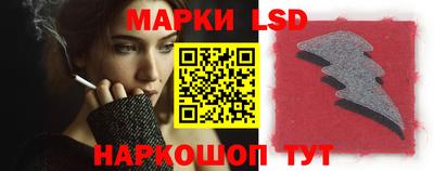 COCAINE Заводоуковск