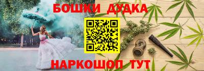 COCAINE Заводоуковск