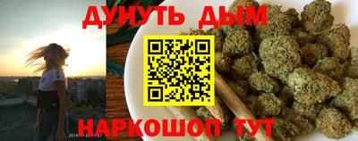 стаф Заволжье