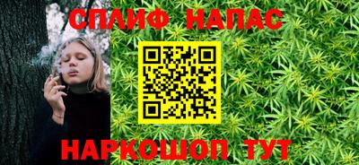 хмурый Балаково