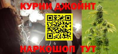 2c-b Жуковский