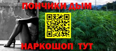 2c-b Жуковский
