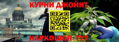 стаф Заволжье