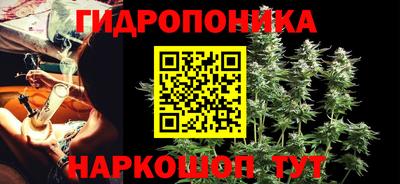 герыч Балашиха