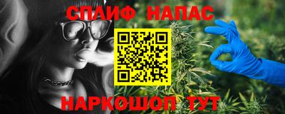 2c-b Жуковский