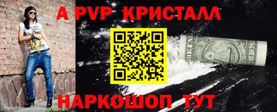 COCAINE Заводоуковск