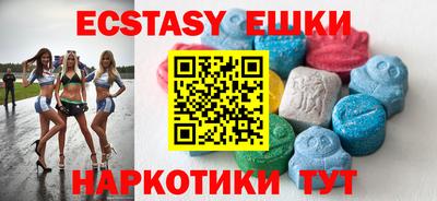 COCAINE Заводоуковск