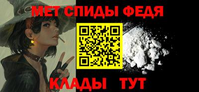 COCAINE Заводоуковск