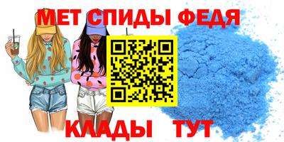 2c-b Жуковский