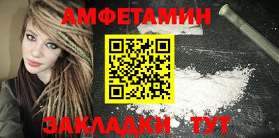 COCAINE Заводоуковск