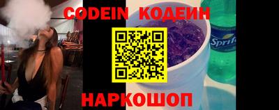 герыч Балашиха