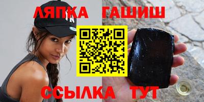 хмурый Балаково