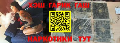 стаф Заволжье